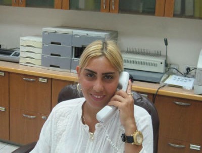 חן אוחיון